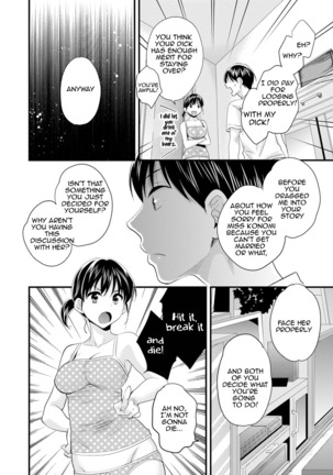 Okonomi no mama | As you Like it - Page 78