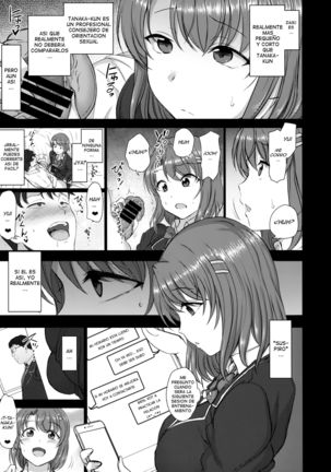 Saimin Seishidou 2.5 Keika Kansatu - Page 6