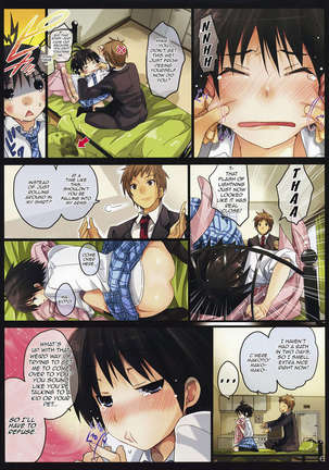 Powerful Otome Page #5