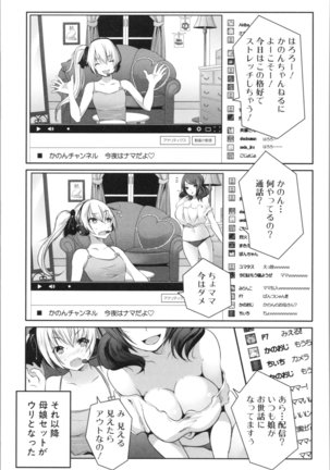 Image 7329711