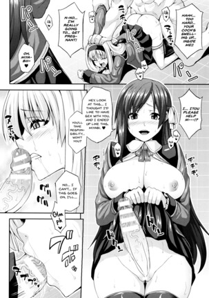 Image 7651937