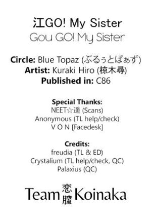 Gou GO! My Sister Page #23