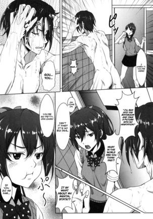 Gou GO! My Sister - Page 5