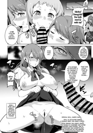 Image 13813933