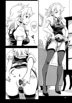 I hired Sakuya-san as my maid Page #8