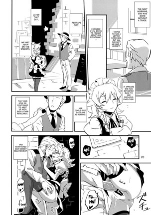 I hired Sakuya-san as my maid Page #20