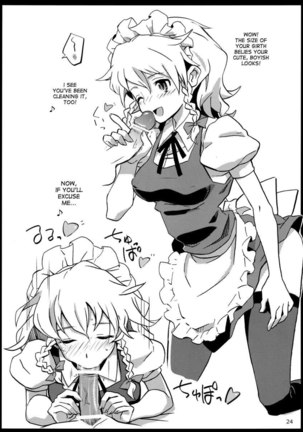 I hired Sakuya-san as my maid Page #24