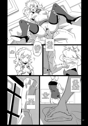 I hired Sakuya-san as my maid Page #12