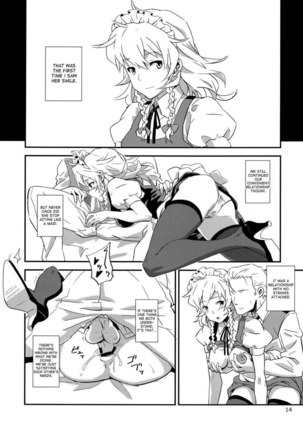 I hired Sakuya-san as my maid Page #14
