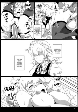 I hired Sakuya-san as my maid Page #18