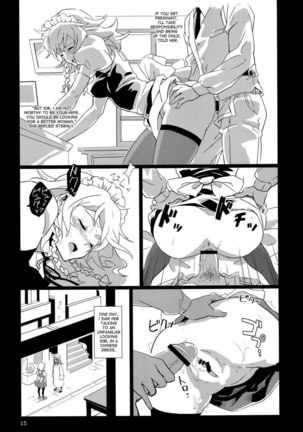 I hired Sakuya-san as my maid Page #15