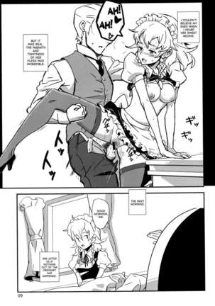 I hired Sakuya-san as my maid