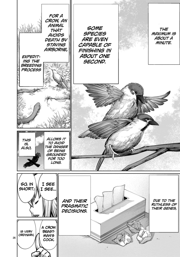 Isn't It Too Much? Inaba-san/Hoshi Gari Sugidesho? Inaba-san chapter 7