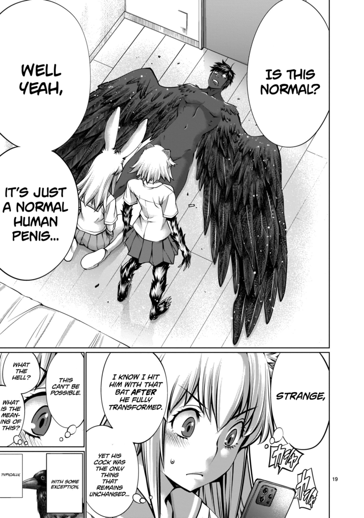 Isn't It Too Much? Inaba-san/Hoshi Gari Sugidesho? Inaba-san chapter 7