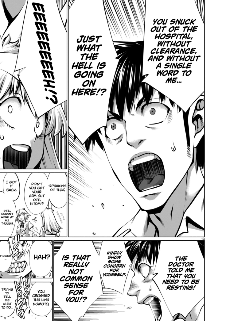 Isn't It Too Much? Inaba-san/Hoshi Gari Sugidesho? Inaba-san chapter 7