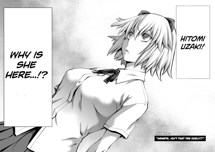 Isn't It Too Much? Inaba-san/Hoshi Gari Sugidesho? Inaba-san chapter 7