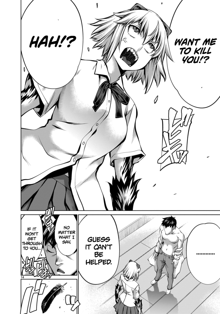 Isn't It Too Much? Inaba-san/Hoshi Gari Sugidesho? Inaba-san chapter 7