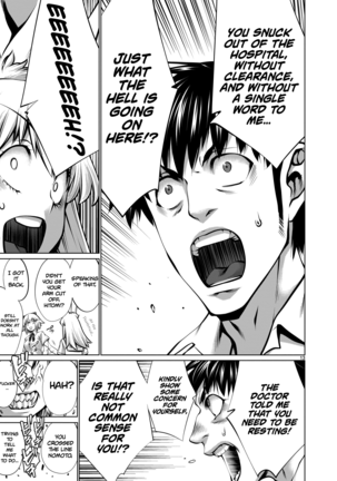 Isn't It Too Much? Inaba-san/Hoshi Gari Sugidesho? Inaba-san chapter 7