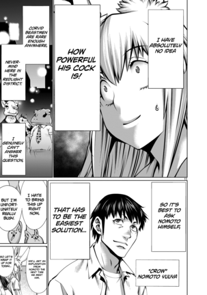 Isn't It Too Much? Inaba-san/Hoshi Gari Sugidesho? Inaba-san chapter 7