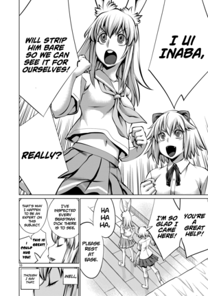 Isn't It Too Much? Inaba-san/Hoshi Gari Sugidesho? Inaba-san chapter 7 Page #9