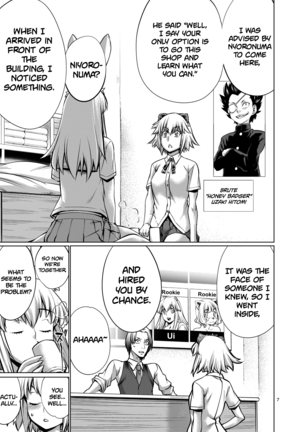 Isn't It Too Much? Inaba-san/Hoshi Gari Sugidesho? Inaba-san chapter 7 - Page 6