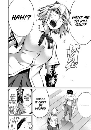 Isn't It Too Much? Inaba-san/Hoshi Gari Sugidesho? Inaba-san chapter 7 Page #13