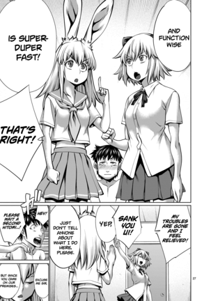 Isn't It Too Much? Inaba-san/Hoshi Gari Sugidesho? Inaba-san chapter 7 Page #25