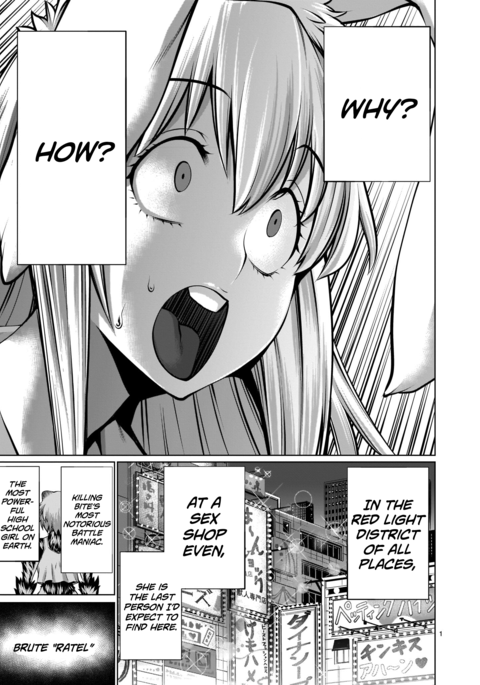 Isn't It Too Much? Inaba-san/Hoshi Gari Sugidesho? Inaba-san chapter 7