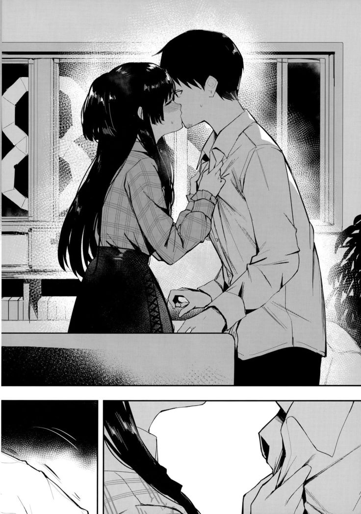 Yoake yori Fukai Ao de