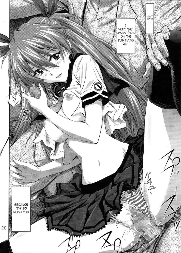 Onedari Asuka | Begging Asuka