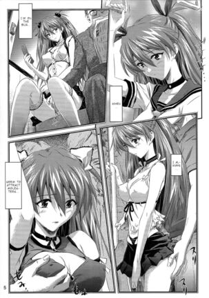 Image 11867907