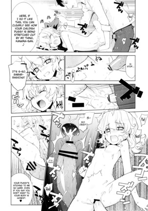 Kanara-sama no Nichijou Go Page #22