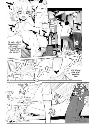 Kanara-sama no Nichijou Go Page #24