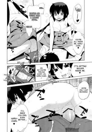 Kanara-sama no Nichijou Go Page #8