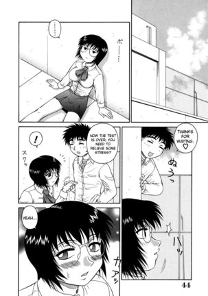 H Na Rakuen Bishou Koukan Nikki c3 - Page 4