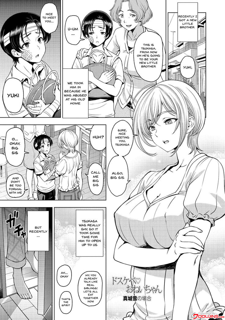 Dosukebe Onei-chan | Perverted Onei-chan Ch. 1-10