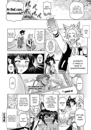 Dosukebe Onei-chan | Perverted Onei-chan Ch. 1-10 Page #126