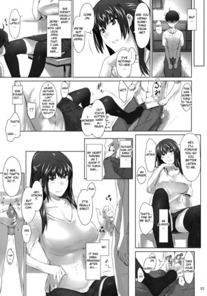 Mtsp - Tachibana-san's Circumstabces WIth a Man Page #24