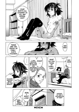 School Girl2 - The Man I And My Mom Love2 - Page 28