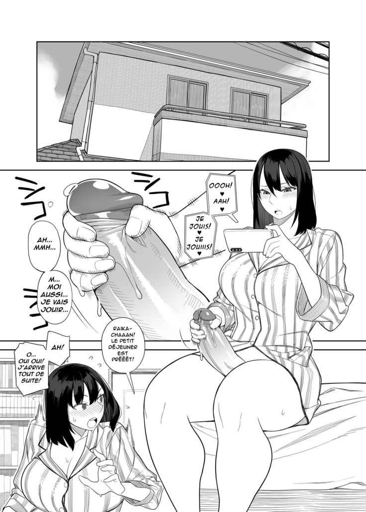Bakunyuu Mama wa Gakuenchou no Onna CH.1-4 (decensored)