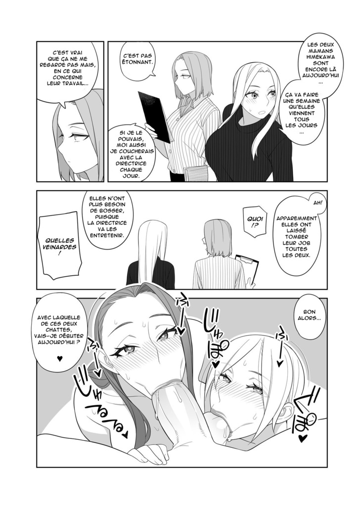 Bakunyuu Mama wa Gakuenchou no Onna CH.1-4 (decensored)