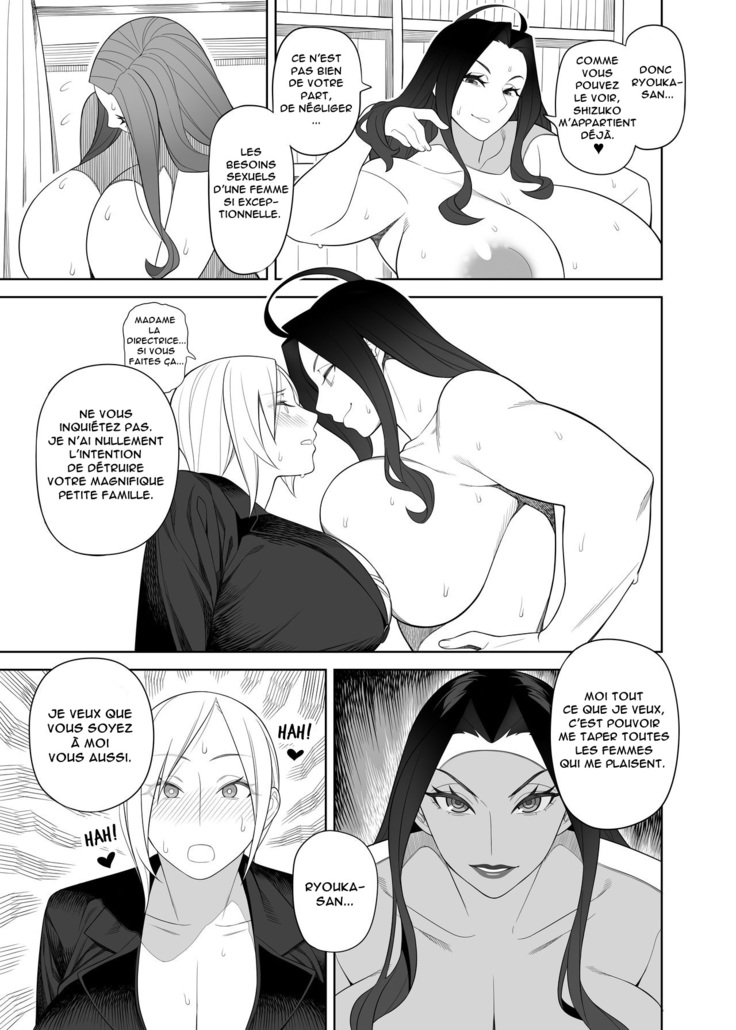 Bakunyuu Mama wa Gakuenchou no Onna CH.1-4 (decensored)