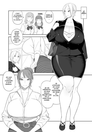 Bakunyuu Mama wa Gakuenchou no Onna CH.1-4 (decensored) Page #25