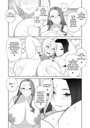 Bakunyuu Mama wa Gakuenchou no Onna CH.1-4 (decensored) Page #33
