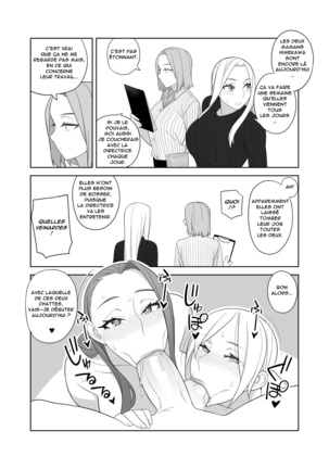 Bakunyuu Mama wa Gakuenchou no Onna CH.1-4 (decensored) Page #42