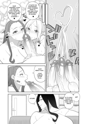 Bakunyuu Mama wa Gakuenchou no Onna CH.1-4 (decensored) Page #36