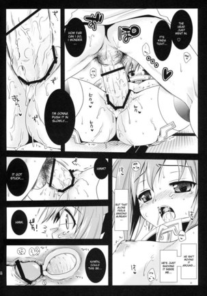 Nymph Otoshi - Page 15