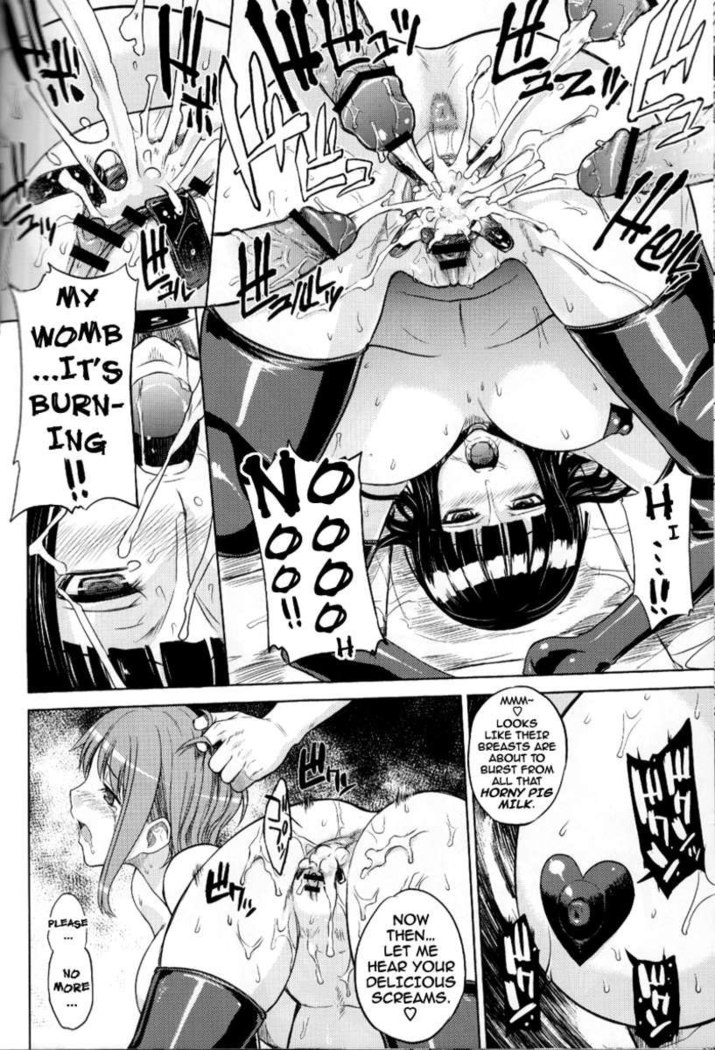 MEROMERO GIRLS 2