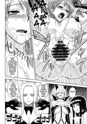 MEROMERO GIRLS 2 Page #17