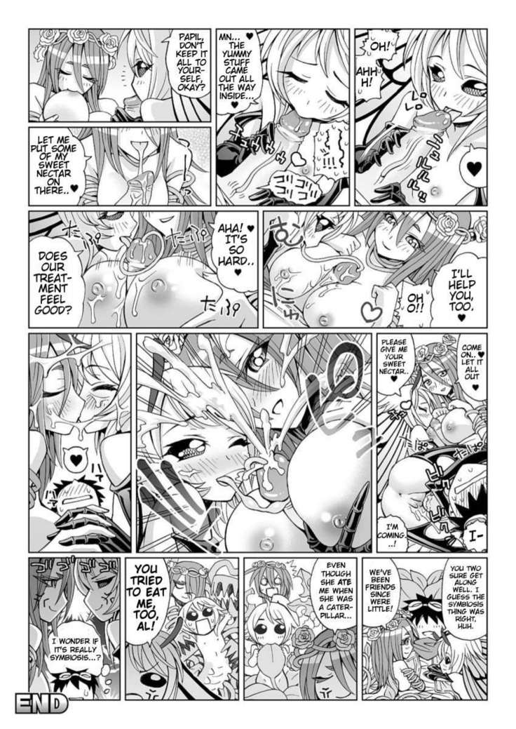 Monster Girl Report